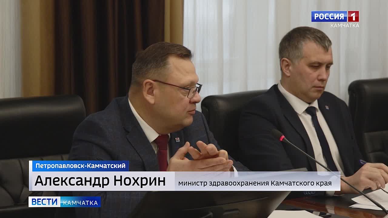 Жители Олюторского района смогут пройти выездное медицинское обследование