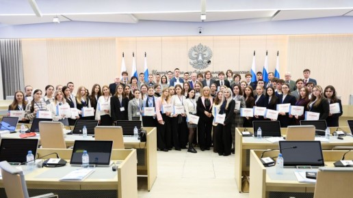 «Софиум» — 2025/26: 11-классники в финале олимпиады