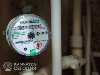 Холодная вода без счётчиков ударит камчатцам по кошельку