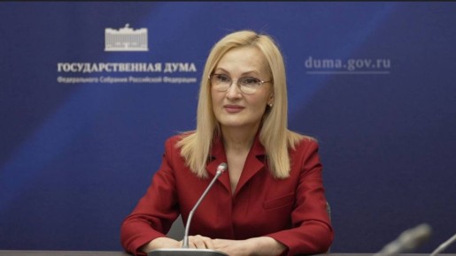 Камчатка готовится к запуску эксперимента по ОГЭ