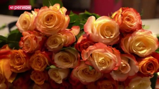 ������� �������� �� 4 ����� 2026 ����