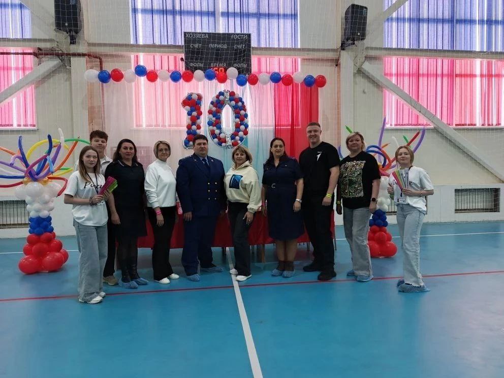 Офицер следственного управления приняла участие в интеллектуально-спортивном конкурсе с учащимися образовательных учреждений Офицер следственного управления приняла участие в интеллектуально-спортивном конкурсе с учащимися образовательных учреждений