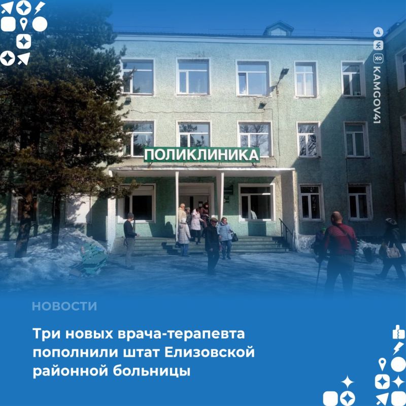 � ���������� ����������� ��� �����-���������, ��������� �� �������� �� ������ �������� ������, ���������� � ���������� ������������