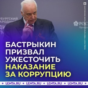 ����������� ����� ������ ����� ���������