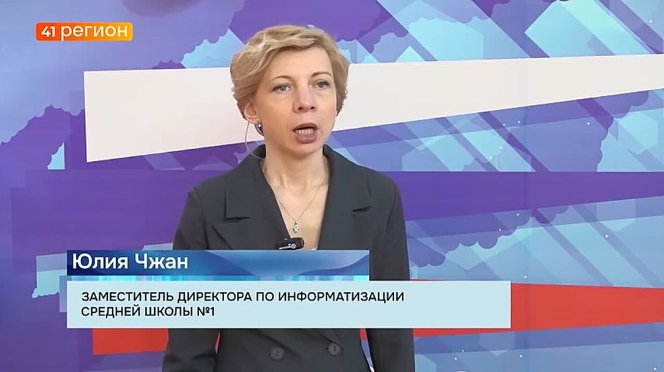 Точность, расчёт и доли секунды на принятие решения