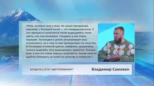 ����, �������, ���� � ����