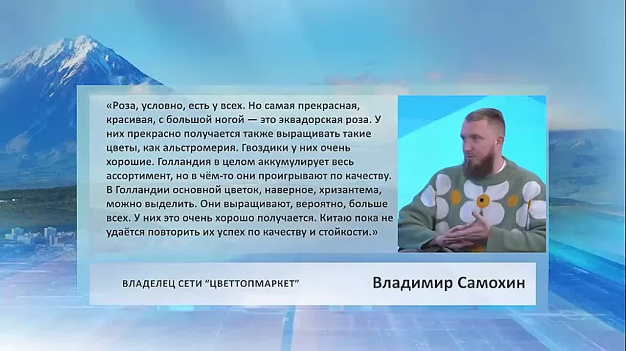 Роза, условно, есть у всех