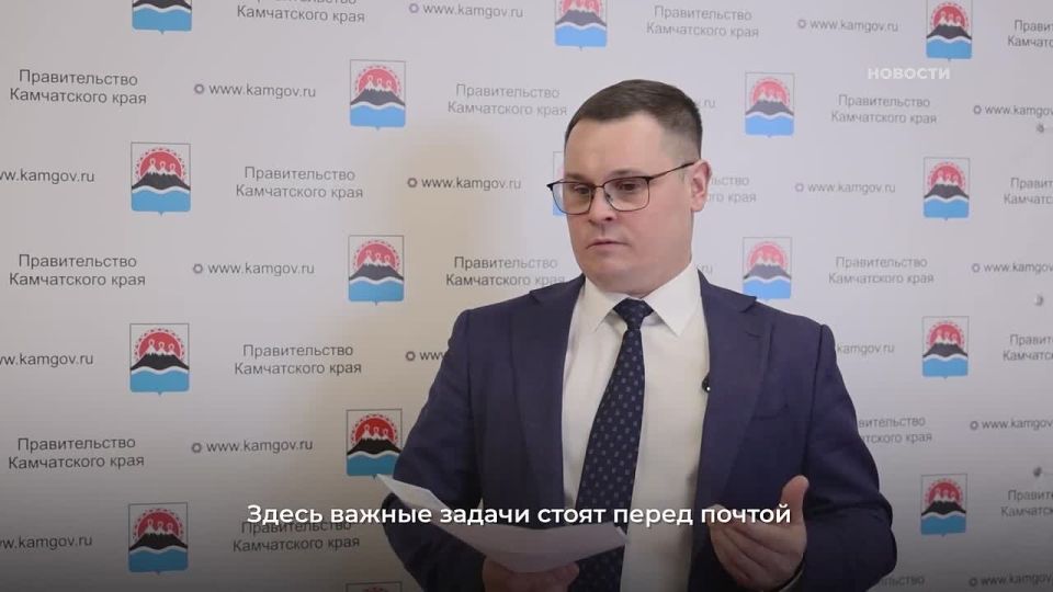 Маршрут доставки почты в северные районы изменится в мае 2026 г