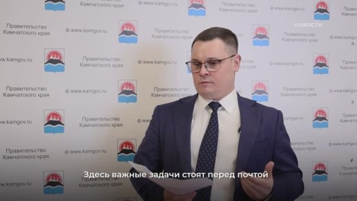 ������� �������� ����� � �������� ������ ��������� � ��� 2026 �