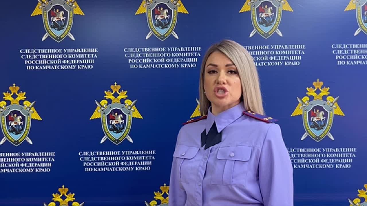 В Камчатском крае возбуждено уголовное дело в отношении начальника почтового отделения связи по факту присвоения денежных средств