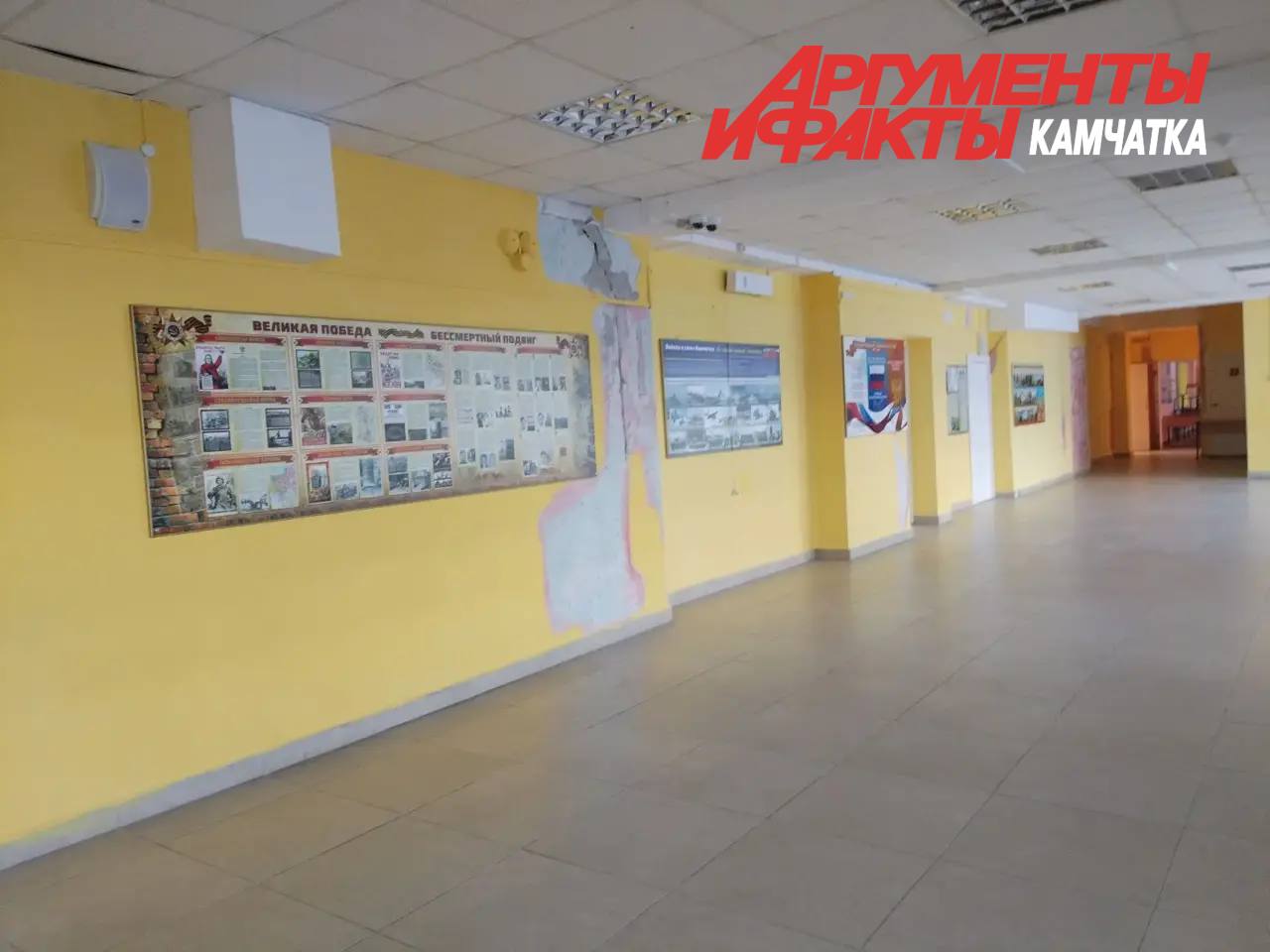 Стены трещат: родители учеников 31-й школы в Петропавловске бьют тревогу Стены трещат: родители учеников 31-й школы в Петропавловске бьют тревогу