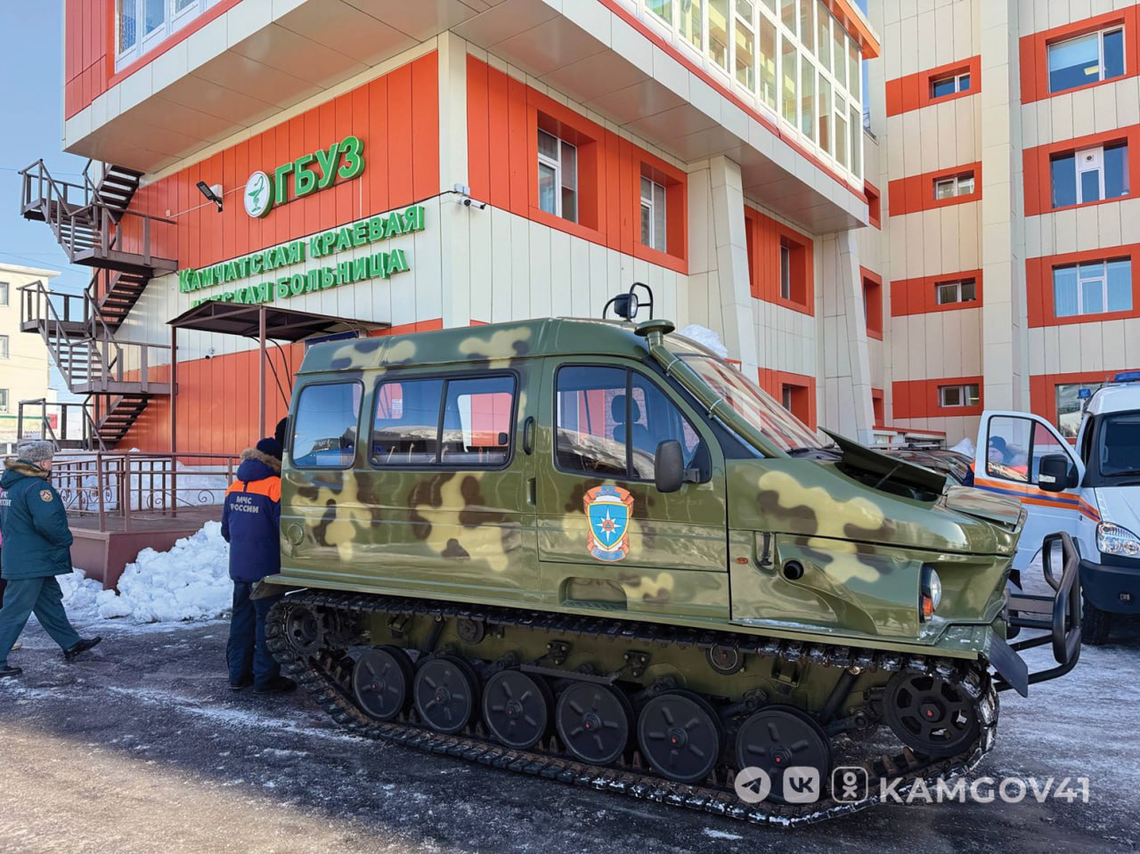 Спасательные и экстренные службы отрабатывали взаимодействие во время сильных циклонов Спасательные и экстренные службы отрабатывали взаимодействие во время сильных циклонов