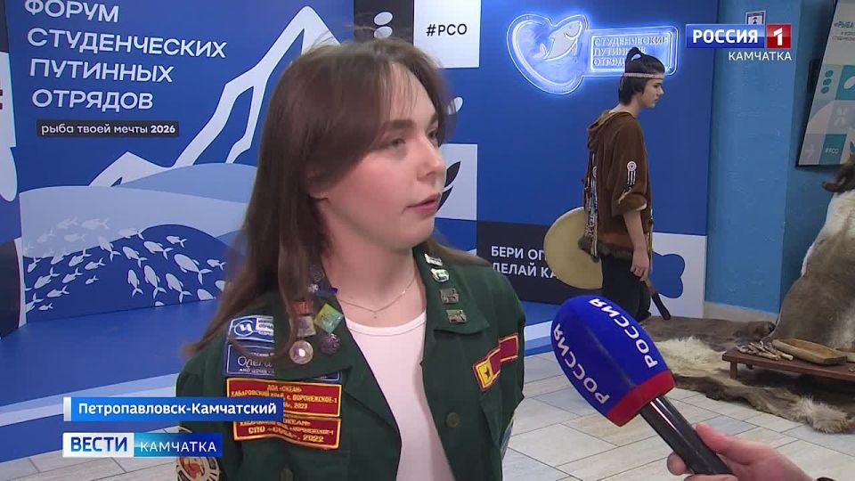 Камчатка — земля вулканов, медведей и, конечно, рыбы