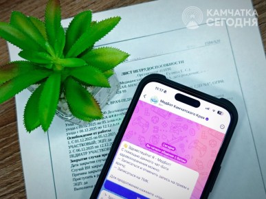 150 ��������� ������� ���������� c �������� ����� ������