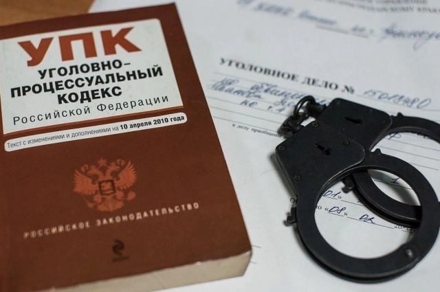 Пенсионер Минобороны незаконно получил 661 тысячу