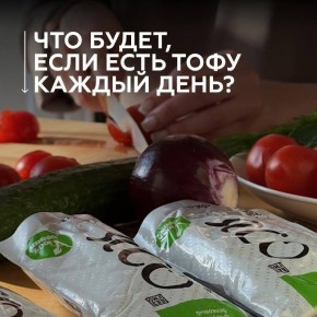 ���������� ������������ ����: ������ ��� ����?