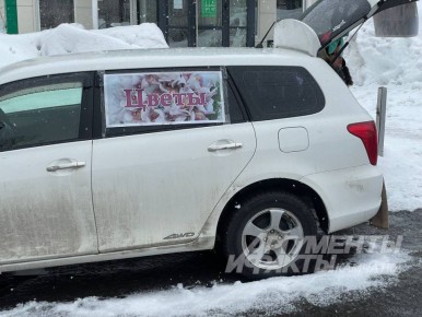 � �������������� � ���������� 8 ����� ���������� ������� ������� ���������