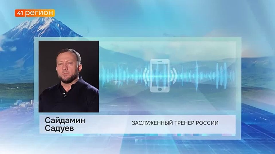 «Лишили золотой медали и путёвки на Чемпионат мира»