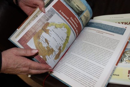 19 ����� ����� ��������� �� ������� �������� ��������� � �����