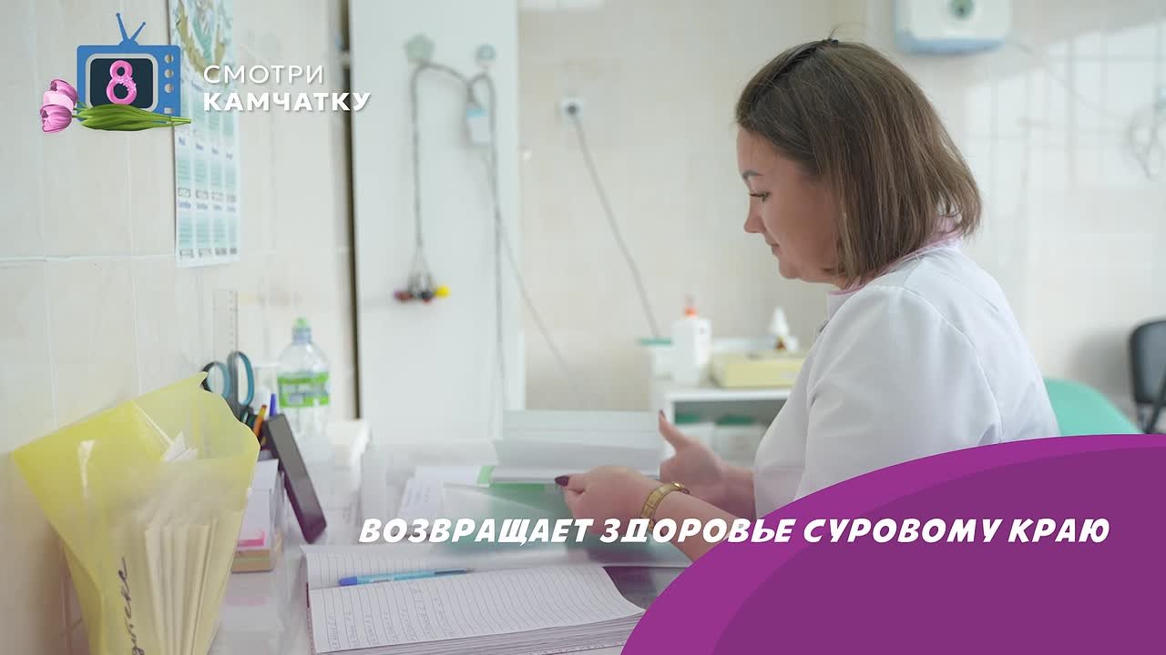 Наш край богат многим... Но самое главное его богатство — это женщины