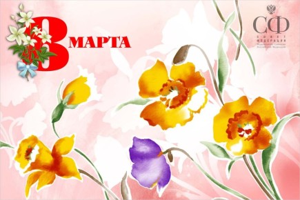 ������� ������� ����������� ����!