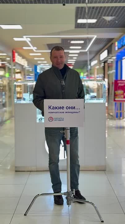 «Голос улиц Камчатка» — простые вопросы и честные ответы!