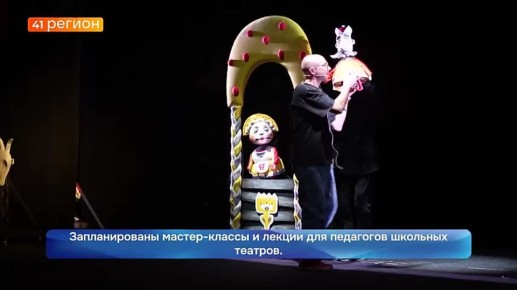 � ����� 150-����� ����� ����������� �������� ������ ��� ������� �������� ���������� ���������� ���������