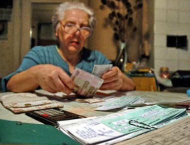 В 2027 году в России будет внедрён механизм онлайн-взыскания долгов за коммунальные услуги