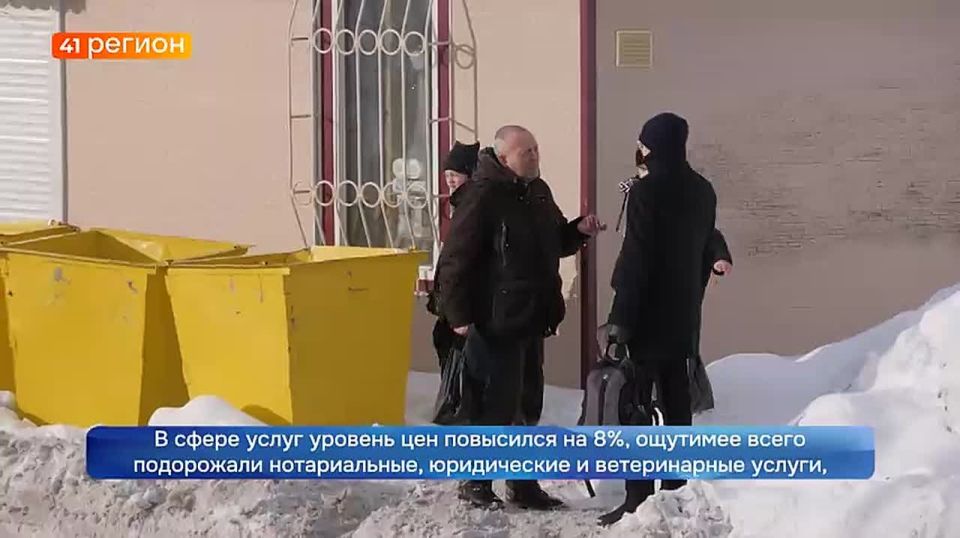 ���� 2025 ����: �������� �� �������� ��������� 9,5 ���������