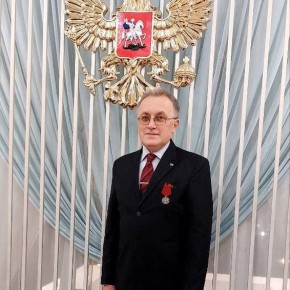 ������� ������������� ���� �� ����� ����� ����������� ������������, �������, ����������� ����� 40 ��� �������� ������� ����������� ��������������-�����������