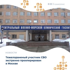 ��������� ��� �� ��������������-����������� � �������� ������ ���� ��������� ������� ����������� ����������� ������