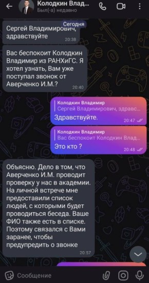 �������: ����� ����� ������ ����� ������ ��������