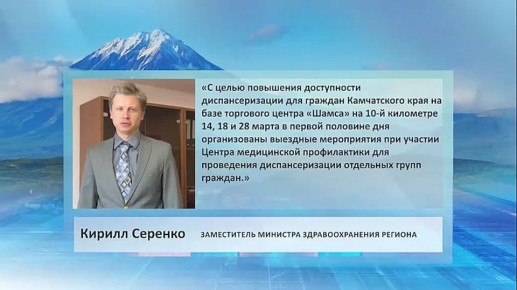 � ����� ��������� ����������� ��������������� ��� ������� ����������� ���� �� ���� ��������� ������ ������ �� 10-� ��������� 14, 18 � 28 ����� � ������ �������� ��� ������������ �������� ����������� ��� ������� ������...