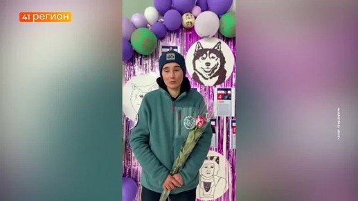 ����� ���������-2026� ��������� �� ������