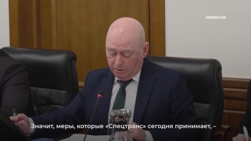 � ����� � ������������ �������� ����������� ��-�� �������� � ��������������-���������� ������������� �������������� �������