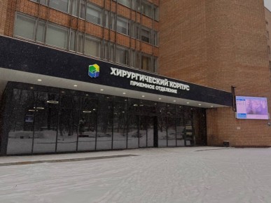 ������������� ���� � �������� � �������� ����� ��������� ������������� � ������