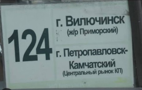 �� ��������� ����������� 10 ����� �� ������� ������� ������������ ������� �� ����� ������ �� �������� 124� �� ��������� �����: