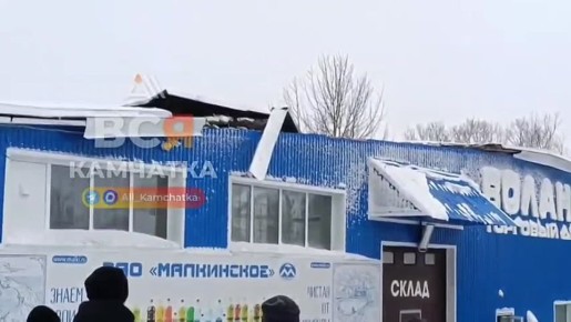 ������� �����