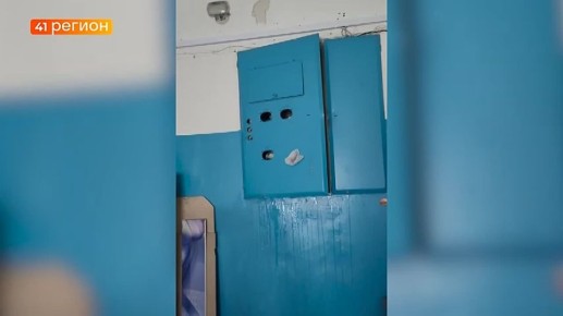 ���� � ���������, ���������, ����������� ����������� � � ���� �� ��������������� �����, 43 � ������� �������� ����