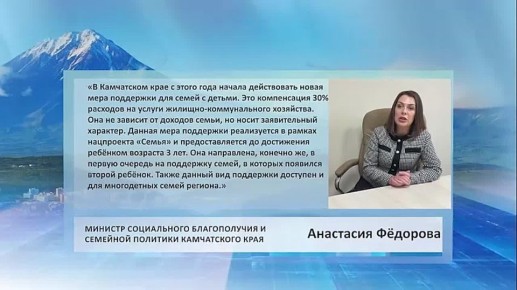 �� ���������� ���� ������ ����������� ����� ���� ��������� ��� ����� � ������ � ����������� 30% �������� �� ������ �������-������������� ���������.�