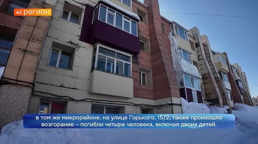 ����� ��������� �� ��������, 17 � ������� �������� � ���������� ��������� 10 ����� � ������� ��������