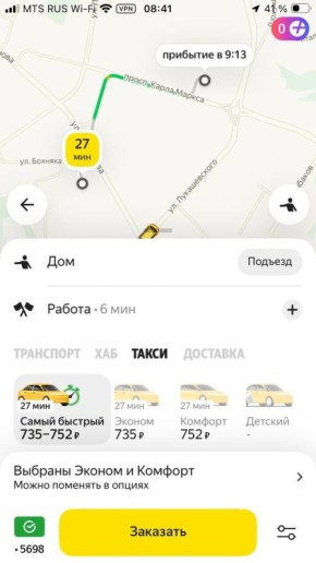 ���� ��������: � �� ������� ���? �� 1.5 ��!