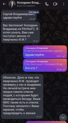 ��������� � ��� �������� �������� �������� ��� ��������