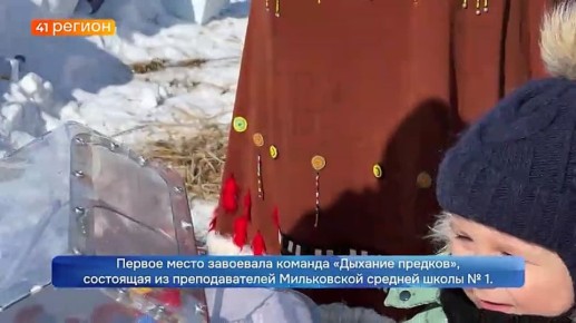 ����� ������������ ����, ����������� �������� ������� ������ ������ � ��������