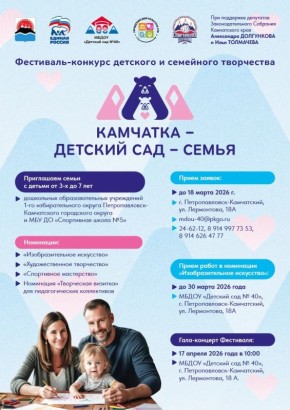 � ������ ������������� ������ ��������� ���� ������ �� ���������-������� �������� � ��������� ���������� ��������� � ������� ��� � �����!�