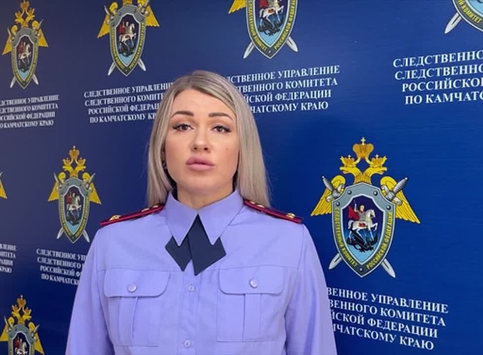 Краевым ведомством завершено расследование уголовного дела по обвинению предпринимателя, оказавшего платные услуги, не отвечающие требованиям безопасности, повлекшие причинения тяжкого вреда здоровью