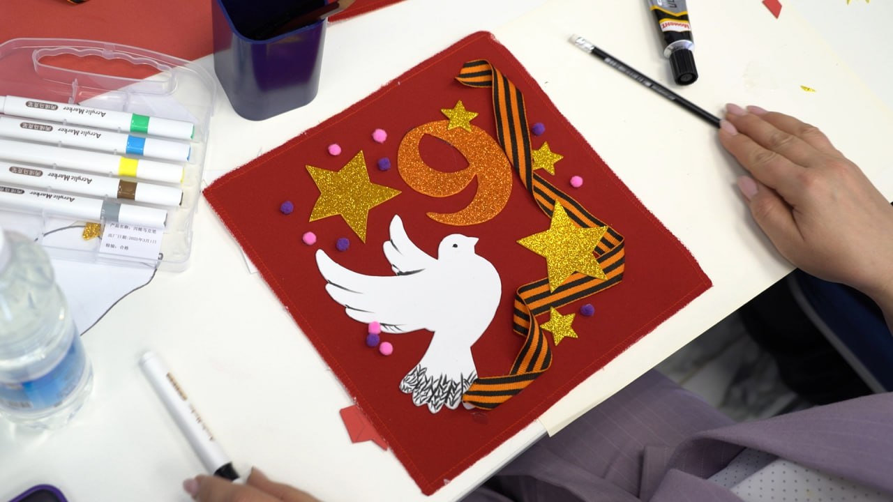 В Петропавловске-Камчатском стартовала патриотическая акция по созданию Знамени Победы В Петропавловске-Камчатском стартовала патриотическая акция по созданию Знамени Победы