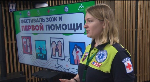 ����� 120 ������� �������� ����� ����������� III ��������� ������� ������������