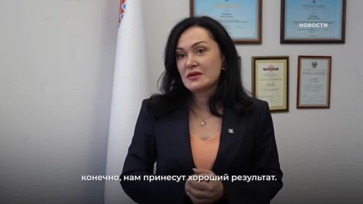 Юлия Морозова: «Задача наставников – максимально погрузить участников программы "Герои Камчатки" в работу органов власти»