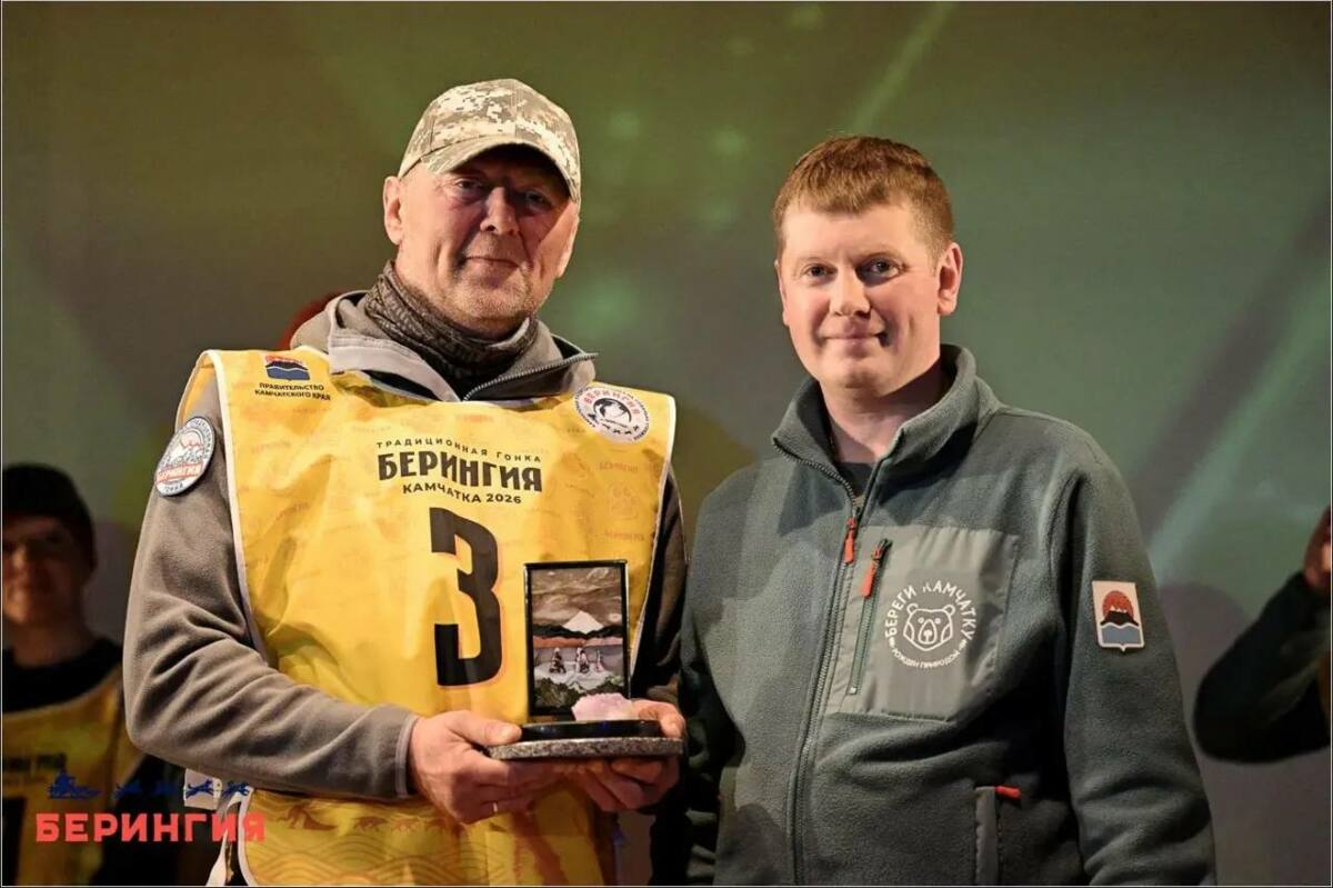 Каюр «Берингии» стал обладателем приза имени Владимира Самарского